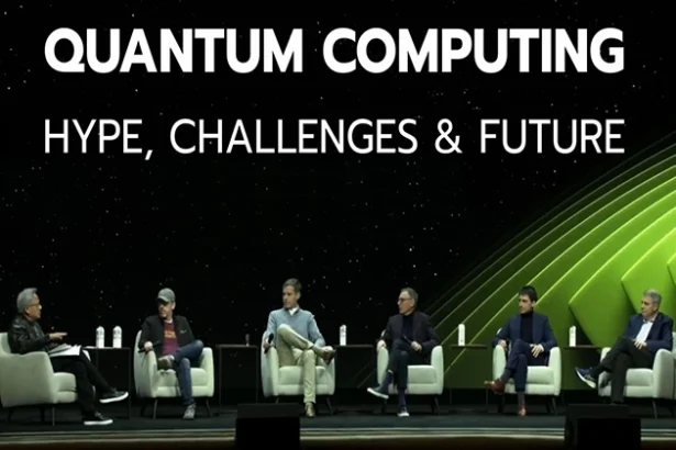 Quantum Computing in 2025 Hype or Reality