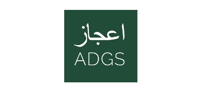 ADGS Computer Systems